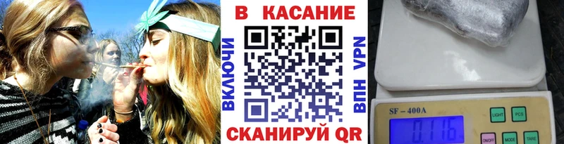 Гашиш Заводоуковск