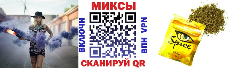Бутират вода где найти наркотики ссылка на мегу tor Заводоуковск