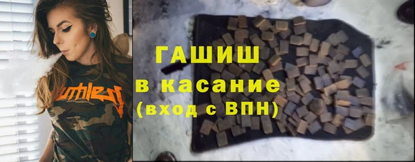 марки lsd Белоозёрский