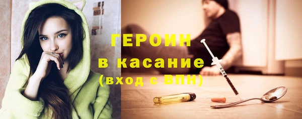 марки lsd Белоозёрский