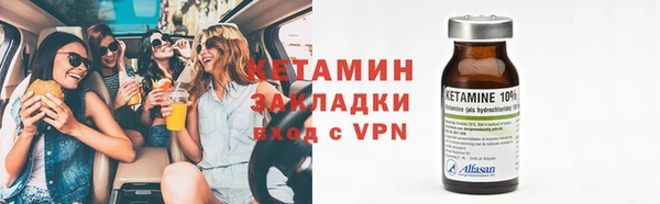 марки lsd Белоозёрский