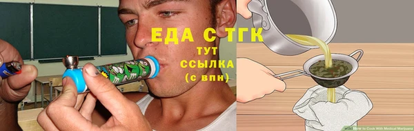 ПСИЛОЦИБИНОВЫЕ ГРИБЫ Беломорск