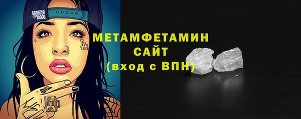 марки lsd Белоозёрский