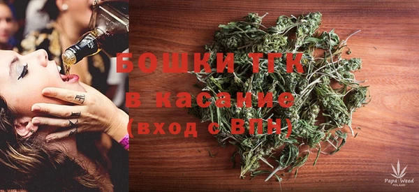 ПСИЛОЦИБИНОВЫЕ ГРИБЫ Беломорск