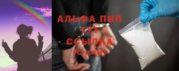 соль курить ск Баксан