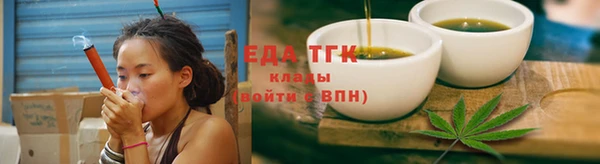 ПСИЛОЦИБИНОВЫЕ ГРИБЫ Беломорск