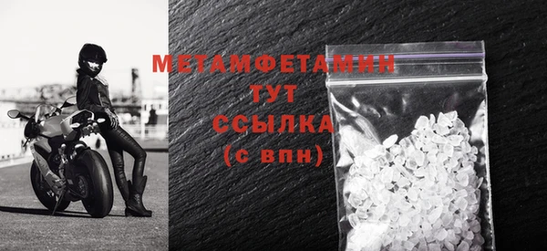 марки lsd Белоозёрский
