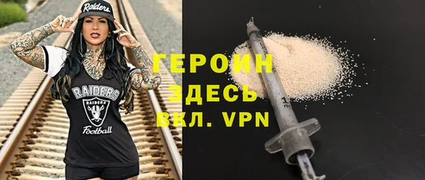 ПСИЛОЦИБИНОВЫЕ ГРИБЫ Беломорск