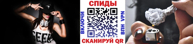 Первитин кристалл Заводоуковск